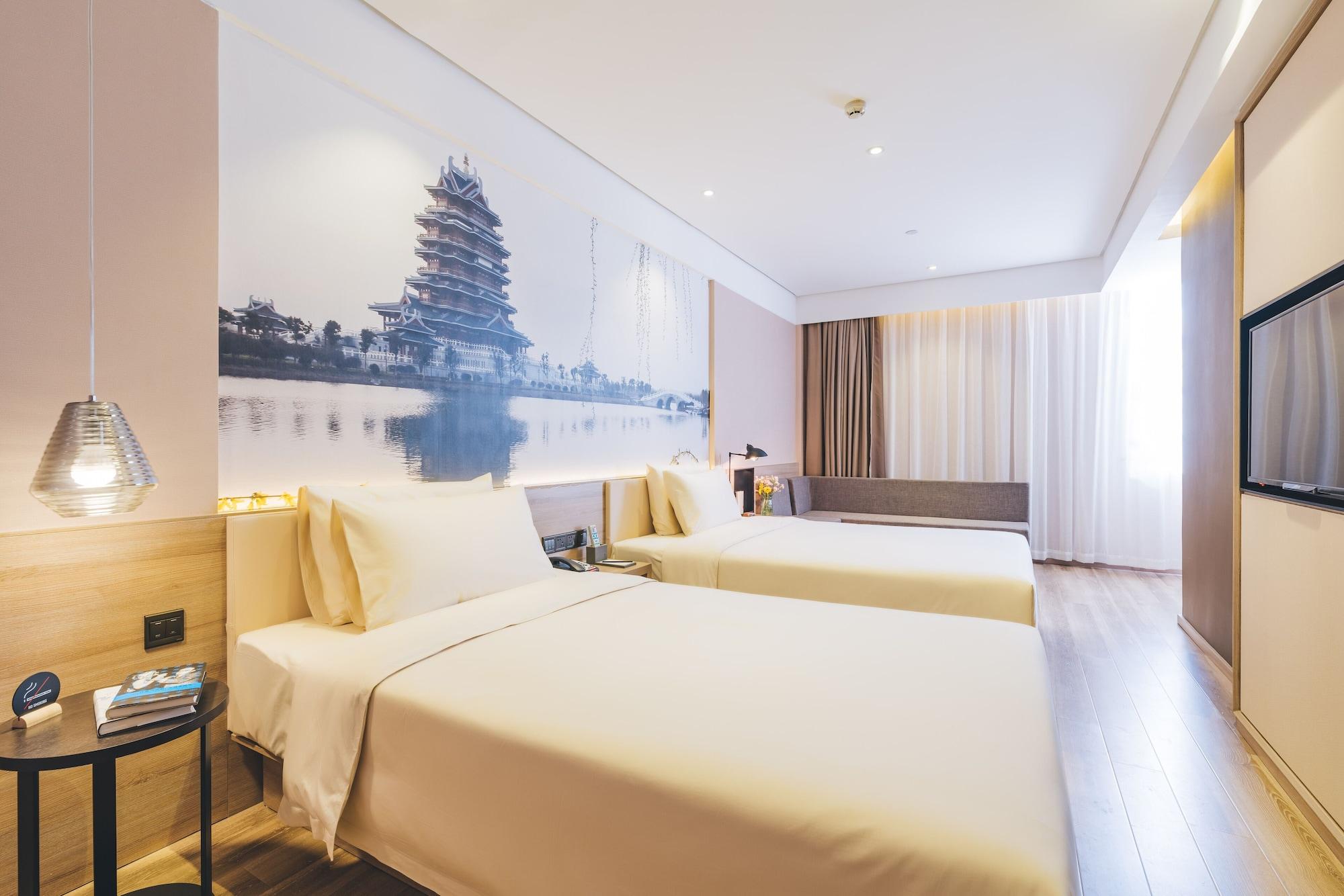 Atour Hotel Hohhot Drum Tower Manduhai エクステリア 写真
