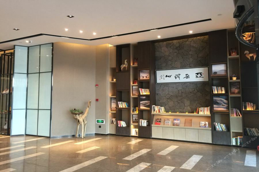 Atour Hotel Hohhot Drum Tower Manduhai エクステリア 写真